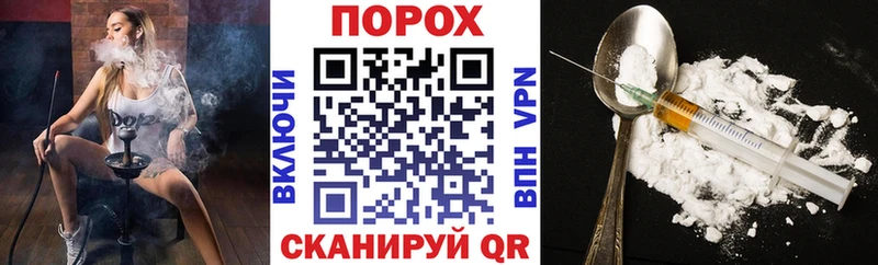 сайты даркнета как зайти  Касли  АМФЕТАМИН 97% 