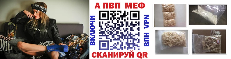 купить наркоту  Касли  A PVP крисы CK 