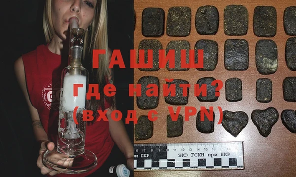 марки lsd Инта