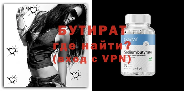 марки lsd Инта