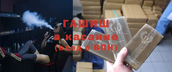 кокаин колумбия Каменка