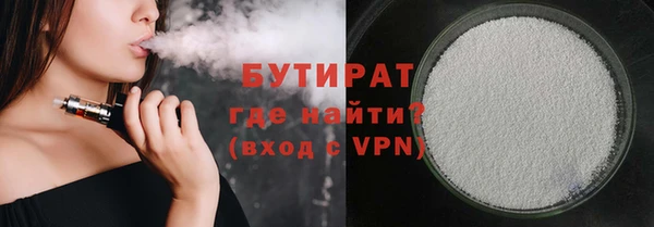 марки lsd Инта