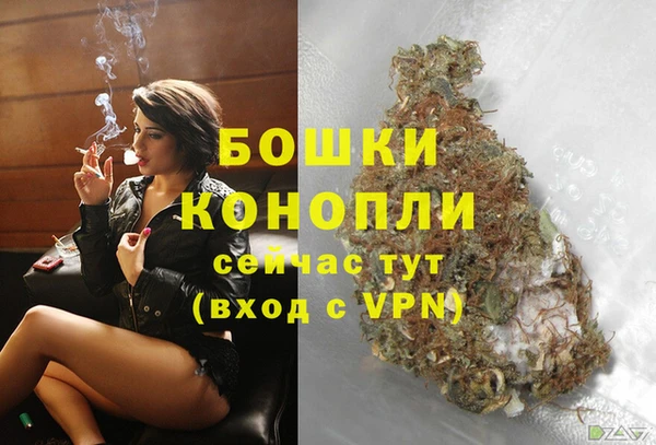 метамфетамин Иннополис