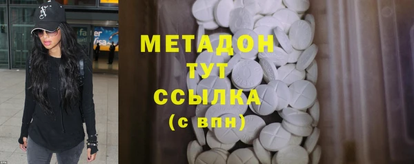 марки lsd Инта