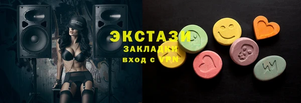амф Зерноград