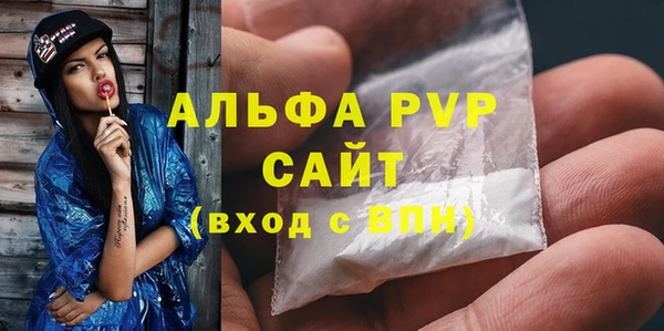 марки lsd Инта