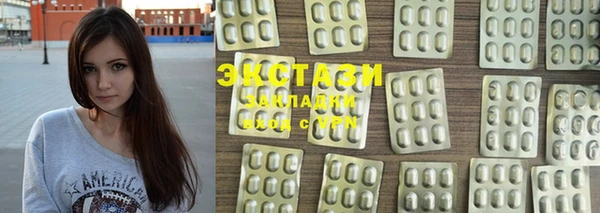 марки lsd Инта