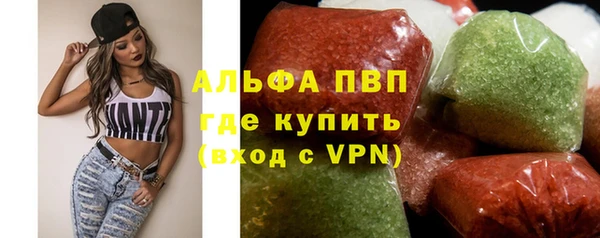 марки lsd Инта