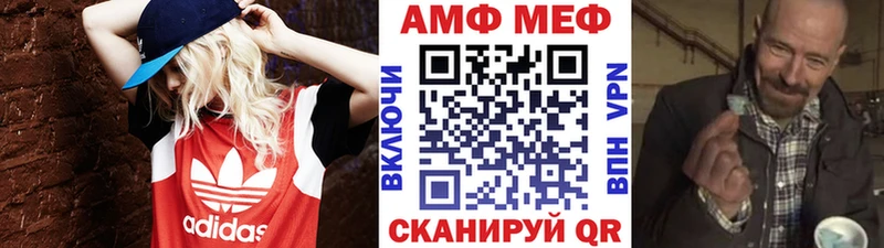 Первитин Декстрометамфетамин 99.9% Касли
