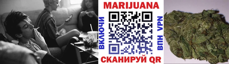 сайты даркнета наркотические препараты  наркота  Касли  МАРИХУАНА марихуана 